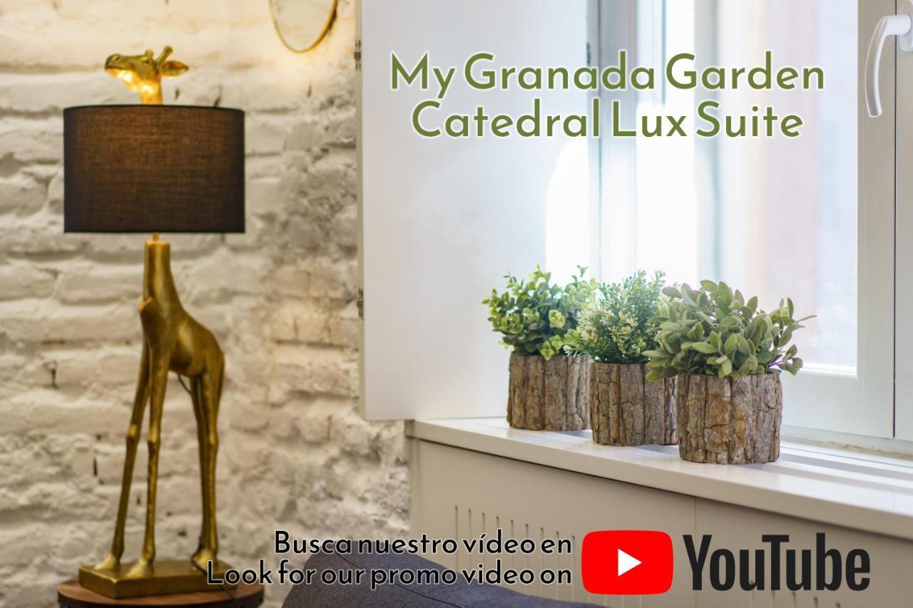 My Granada Garden - Catedral Lux Suite Екстериор снимка